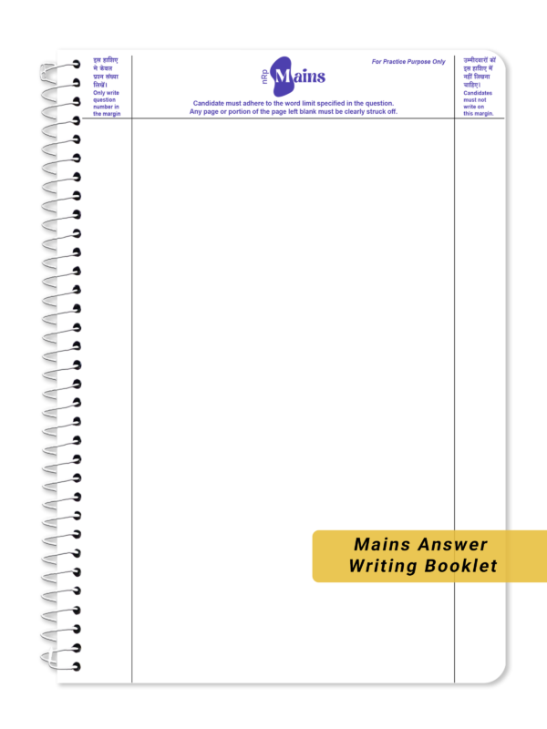 nRp Mains Answer Writing Booklet